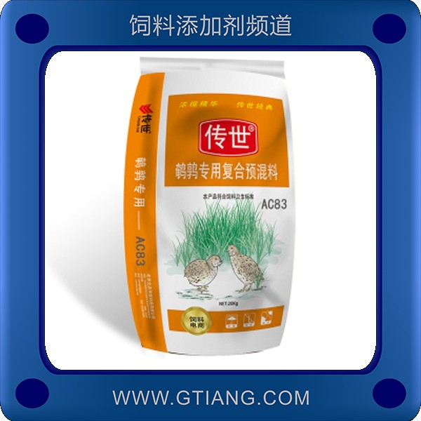 傳世8%鵪鶉產(chǎn)蛋期預(yù)混料-延長產(chǎn)蛋高峰期采食好