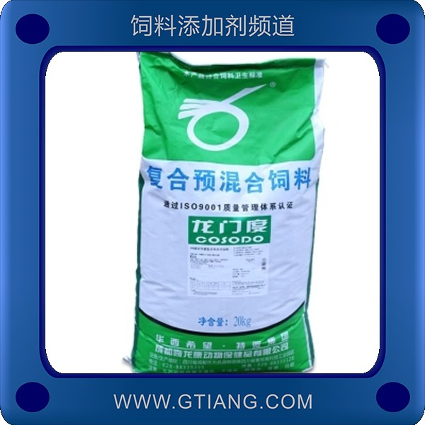 4%哺乳母豬預(yù)混料-奇龍康4%哺乳母豬預(yù)混料 補(bǔ)充營養(yǎng)提高泌乳量