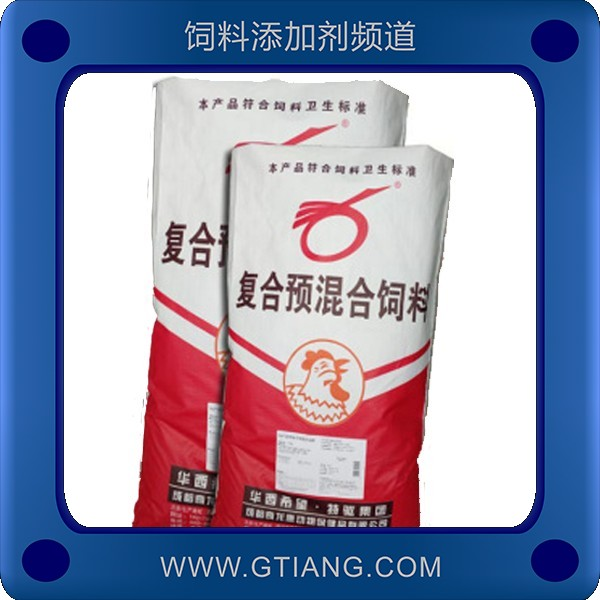 5%蛋中雞復(fù)合預(yù)混料-奇龍康5%蛋中雞復(fù)合預(yù)混料 促進發(fā)育產(chǎn)蛋率高