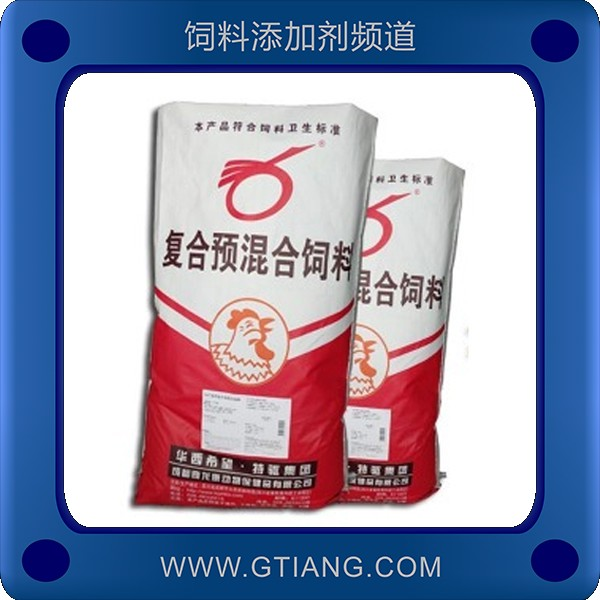 奇龍康5%產蛋雞復合預混料 提升蛋殼品質提高蛋重