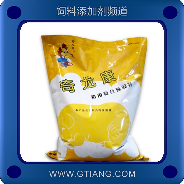 3%仔豬預混料-奇龍康3%仔豬預混料 快速生長提高飼料利用率