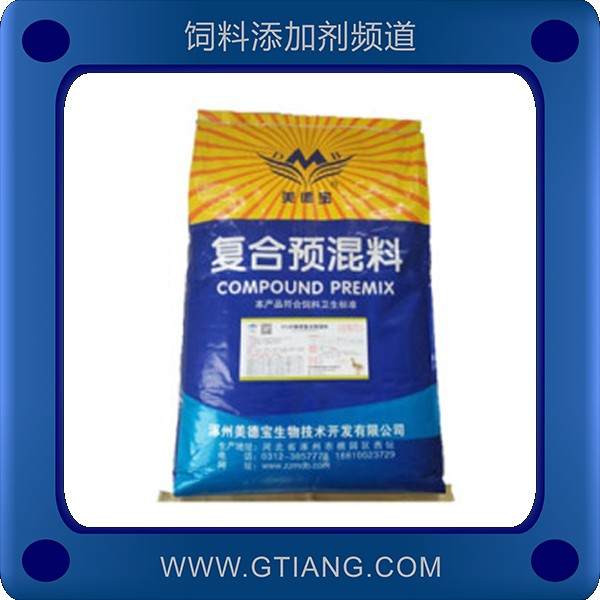 美德寶5%鵪鶉復(fù)合預(yù)混合飼料-提高產(chǎn)蛋率延長(zhǎng)產(chǎn)蛋周期