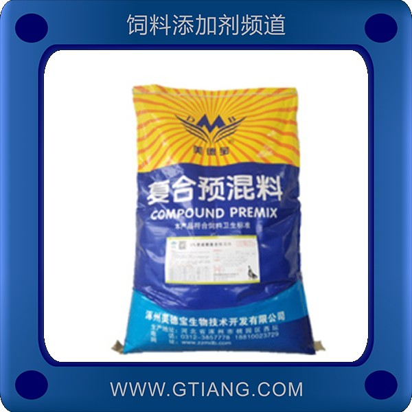 5%育肥鵝復合預混合飼料.png