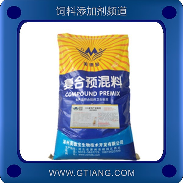 美德寶5%蛋鴨產蛋期復合預混料 提高蛋量延長產蛋周期