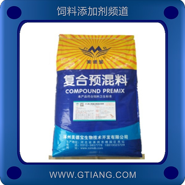 5%肉小雞復合預混料.png