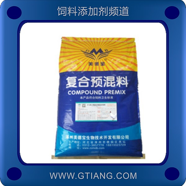 美德寶5%肉中雞復(fù)合預(yù)混料-提高日增重改善肉質(zhì)