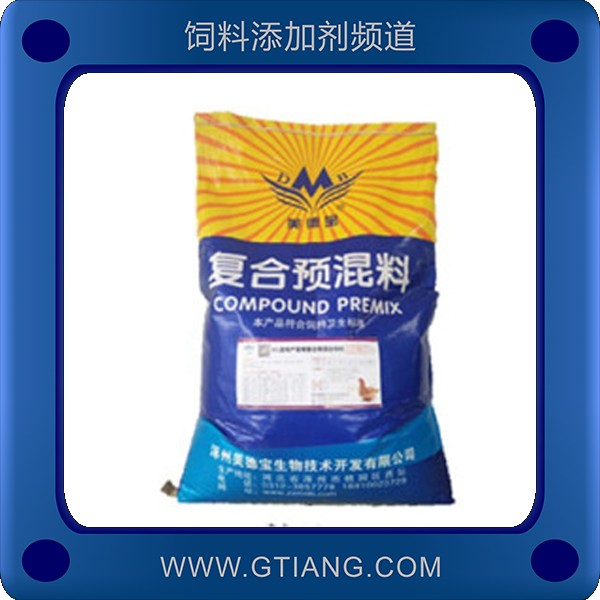 美德寶5%蛋雞青年期復合預混料-提高整體抗病力產蛋好