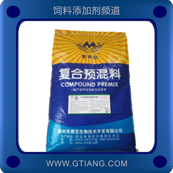 4%肉兔復(fù)合預(yù)混料.png