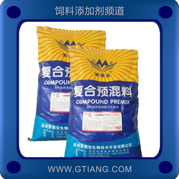 美德寶4%育成豬復合預混料-促進生長提高瘦肉率