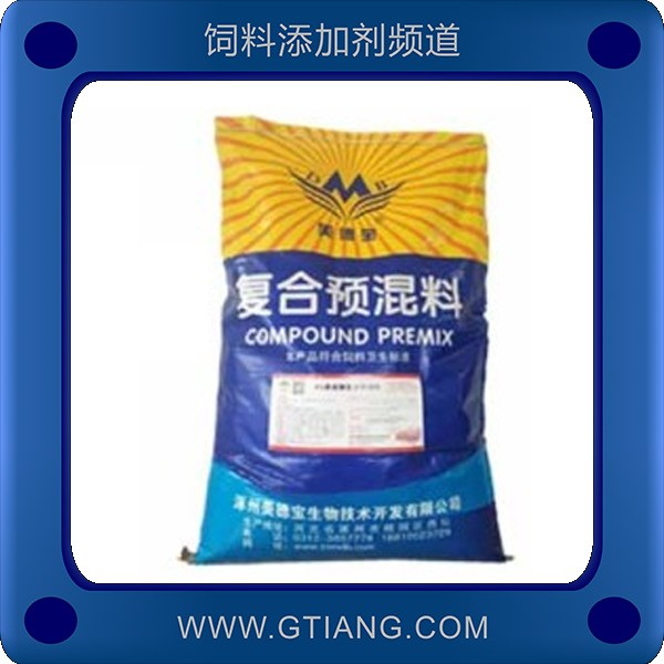 美德寶4%妊娠母豬復(fù)合預(yù)混料-適口性好提高產(chǎn)仔數(shù)
