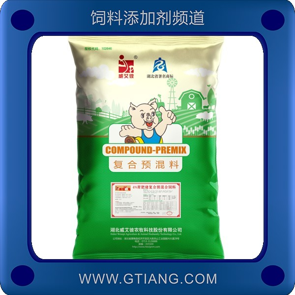 威艾彼4%育肥豬復合預混料-提高采食量快速促進育肥