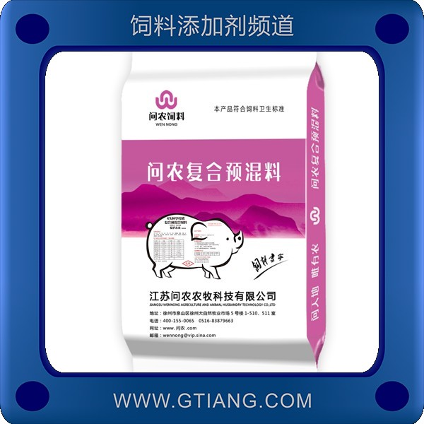 4%懷孕母豬預混料-問農4%懷孕母豬預混料 改善腸道提高產仔量