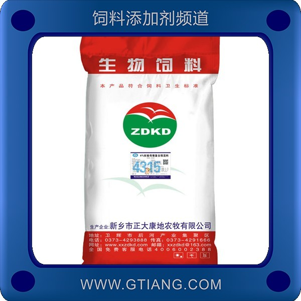4%妊娠母豬預(yù)混料-正大康地4%妊娠母豬預(yù)混料 補(bǔ)充維生素提高泌乳量