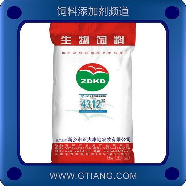 4%仔豬后期預混料-正大康地4%仔豬后期預混料 提高成活率促生長
