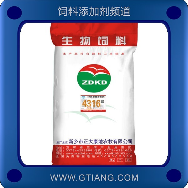 4%哺乳母豬預(yù)混料-正大康地4%哺乳母豬預(yù)混料 提高泌乳量改善體質(zhì)