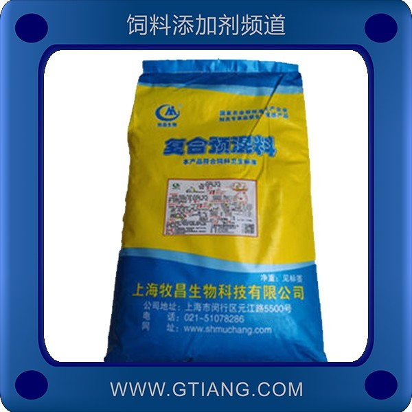 4%肉牛復合預混料-牧昌4%肉牛復合預混料 提高育肥速度促消化