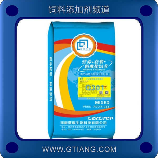 4%母兔復合預混料.png