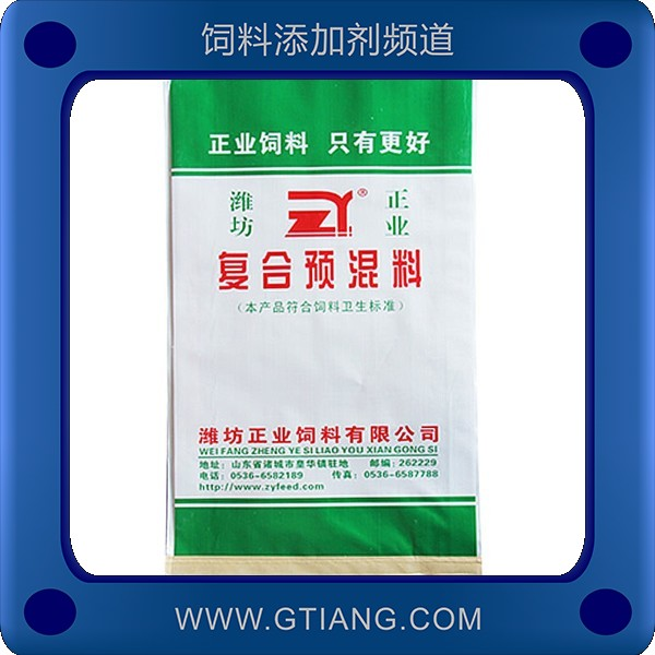 4%肉牛復合預混料-濰坊4%肉牛復合預混料 提高牛群免疫力育肥快