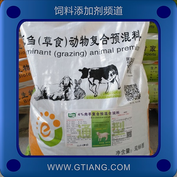 4%母羊預(yù)混料-綠斯曼4%母羊預(yù)混料 提高多羔率采食量好