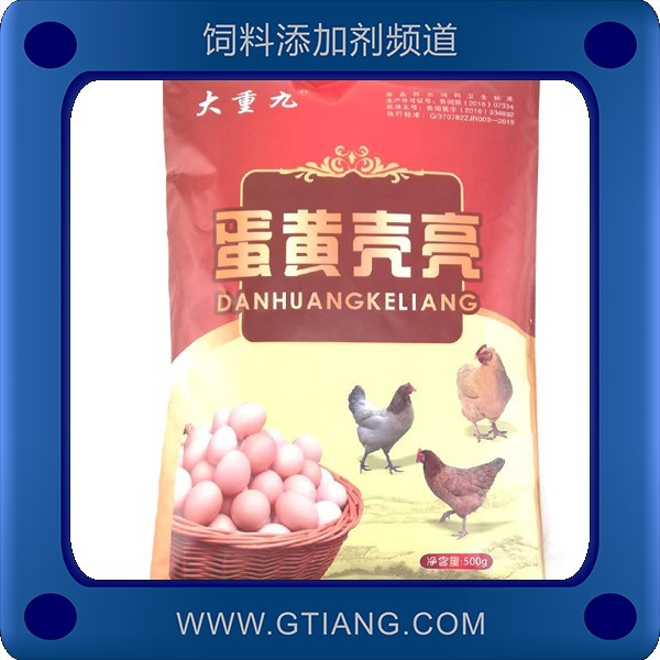 蛋黃殼亮-杰人蛋黃殼亮 提高產(chǎn)蛋率改善蛋品質(zhì)