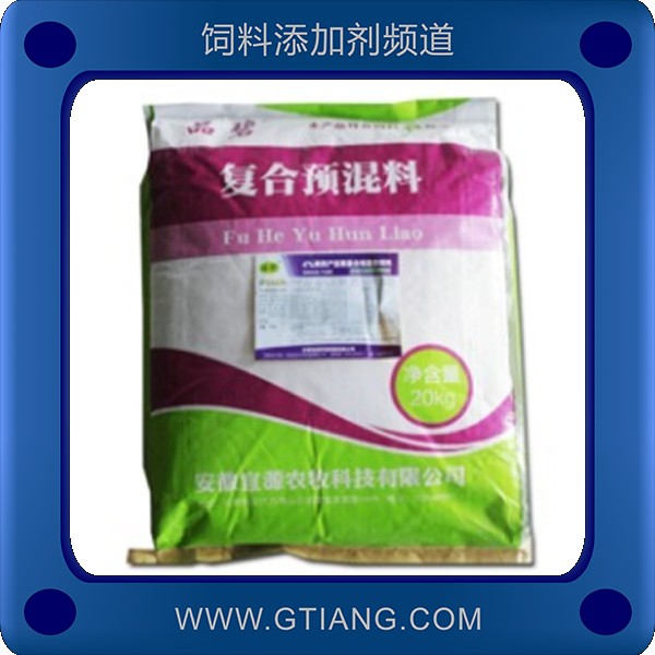 宜源4%鵪鶉產(chǎn)蛋期復(fù)合預(yù)混料-延長(zhǎng)產(chǎn)蛋周期改善蛋殼品質(zhì)