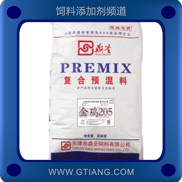 鼎圣5%蛋雞育成期預(yù)混料-增強(qiáng)抗病力促進(jìn)生長(zhǎng)