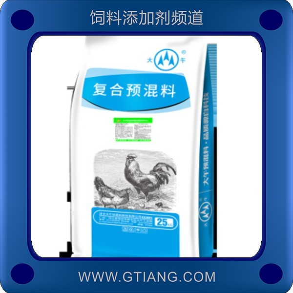 5%青年雞預(yù)混料-大午5%青年雞預(yù)混料 提高免疫力快速增重