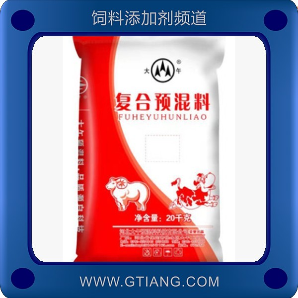 4%種牛羊預混料-大午4%種牛羊預混料 延長種牛羊利用年限提高成活率