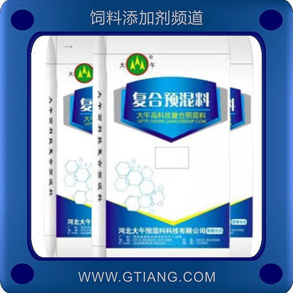 大午3%產蛋期蛋雞預混料 提高蛋殼品質延長產蛋高峰期