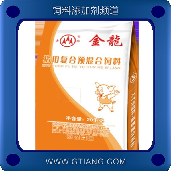 大午8%妊娠母豬預(yù)混料 促進(jìn)胚胎發(fā)育提高母豬泌乳量