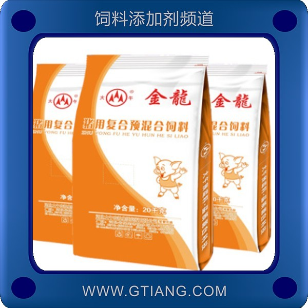 8%哺乳母豬預(yù)混料-大午8%哺乳母豬預(yù)混料 促進(jìn)泌乳延長母豬年限