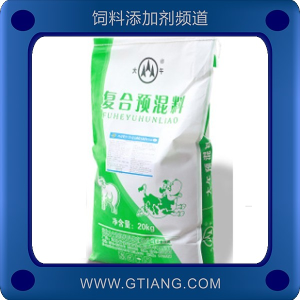 4%育肥牛羊預(yù)混料-大午4%育肥牛羊預(yù)混料 提高免疫力抗應(yīng)激