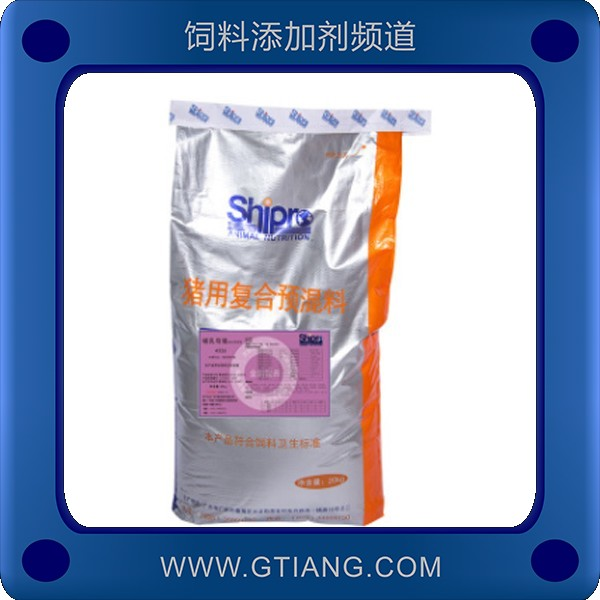 畜寶4%哺乳母豬復(fù)合預(yù)混料 促進(jìn)機(jī)體平衡提高產(chǎn)奶量