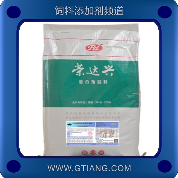 4%仔豬料-榮達興4%仔豬料 增加食欲促進生長