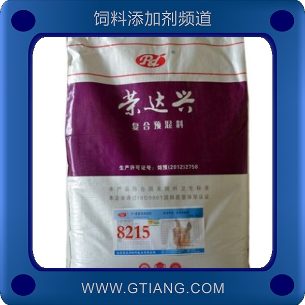 5%蛋小雞預混料.png