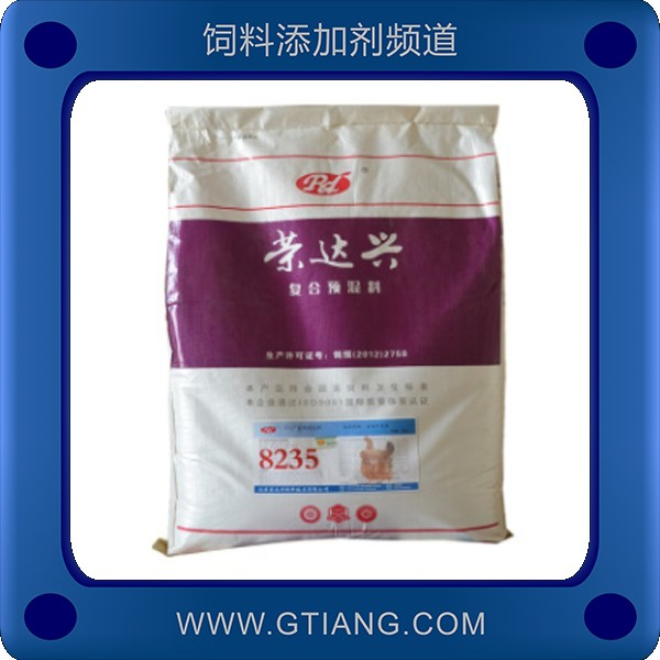 5%蛋雞產蛋期預混料-榮達興5%蛋雞產蛋期預混料 延長產蛋高峰期