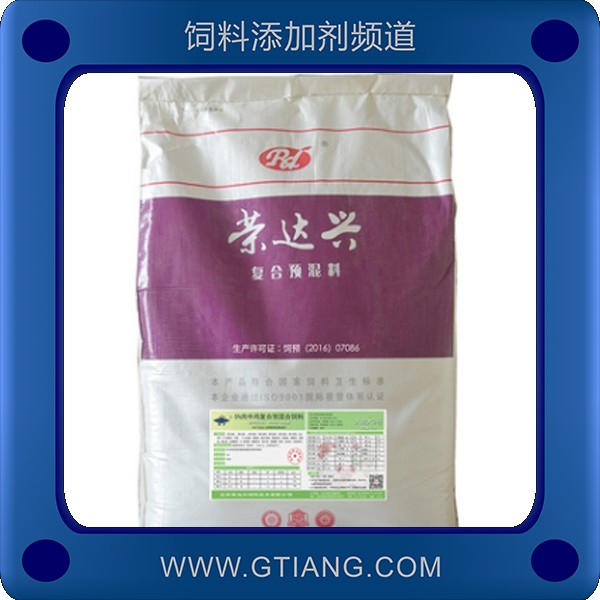5%肉中雞料-榮達興5%肉中雞料 促進生長育肥增重