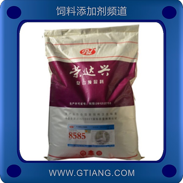 5%肉鵝預混料-榮達興5%肉鵝預混料 提高生長速度增強免疫力