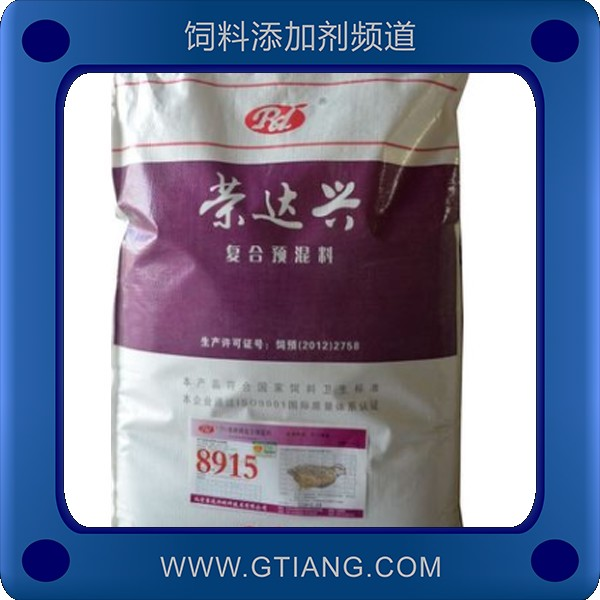 5%小鵪鶉預混料.png
