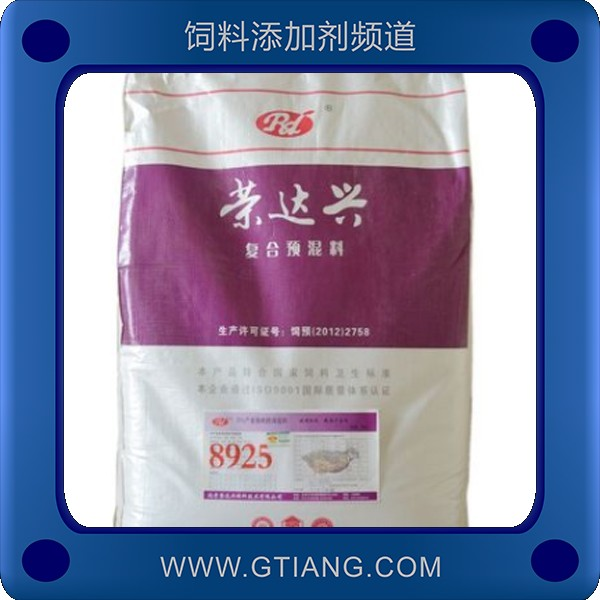 5%產蛋鵪鶉預混料-榮達興5%產蛋鵪鶉預混料 提高免疫力產蛋量好