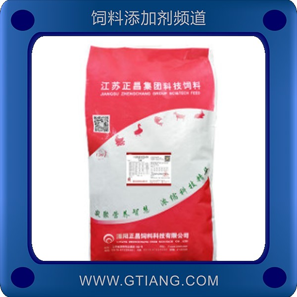 0.5%肉羊預混料-正昌0.5%肉羊預混料 補充維生素提高生長速度