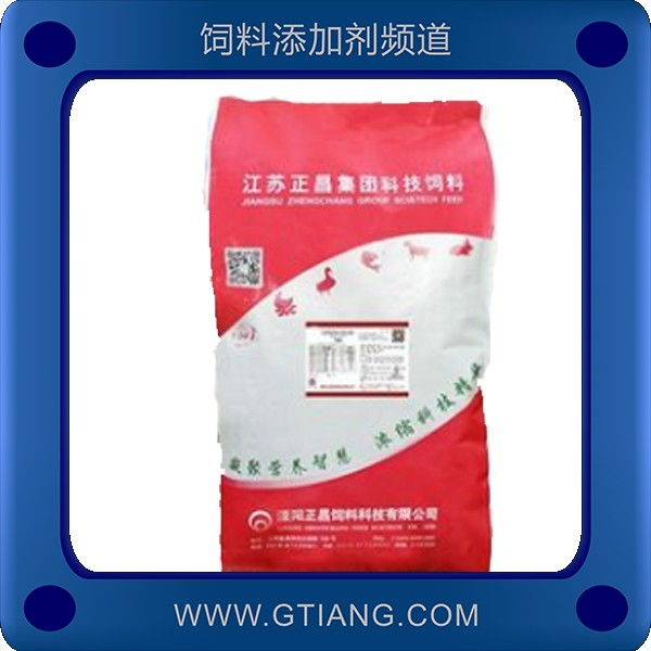 正昌1%混養(yǎng)魚綠色預(yù)混料 促進(jìn)生長(zhǎng)提高魚體抗應(yīng)激