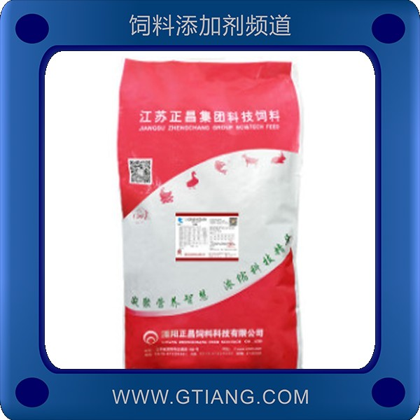 正昌0.5%肉大鵝預(yù)混合飼料 增強(qiáng)免疫力提高整齊度