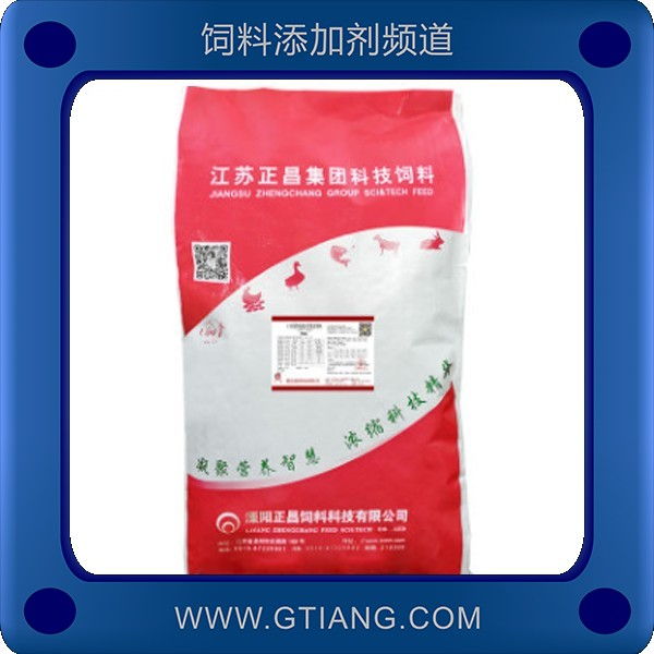 5%肉鴨預混料-正昌5%肉鴨預混料 促進肉鴨生長提高免疫力