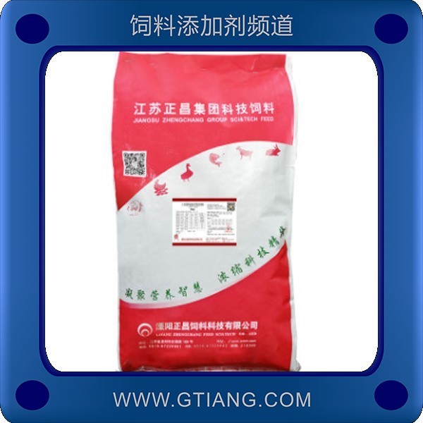 0.5%肉鴨預混料-正昌0.5%肉鴨預混料 促進生長提高飼料利用率
