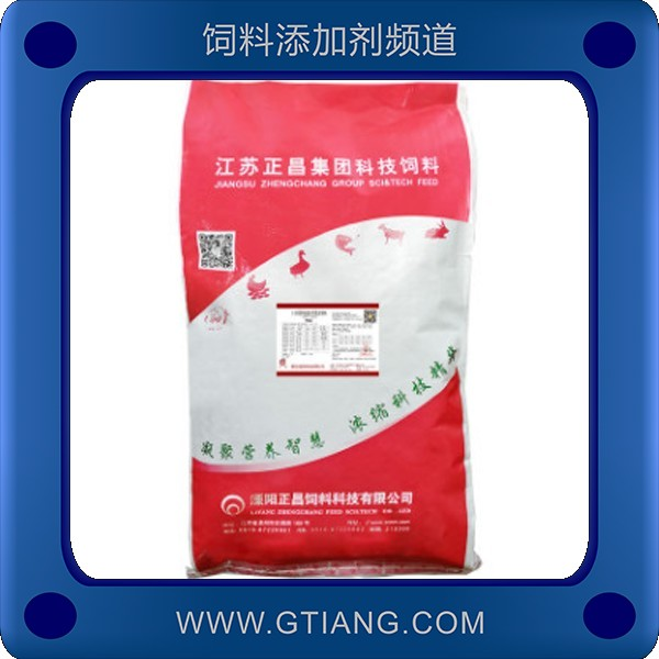 5%大紅冠預混合飼料-正昌5%大紅冠預混合飼料 促進吸收快速增重