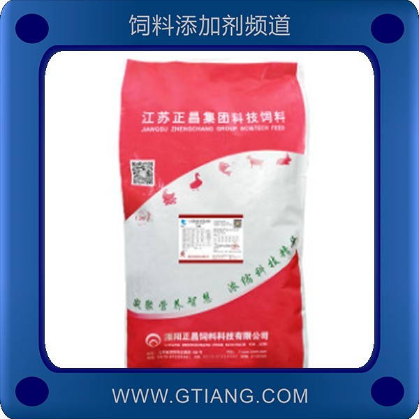 5%大菱鲆預(yù)混料-正昌5%大菱鲆預(yù)混料 補(bǔ)充營(yíng)養(yǎng)抗應(yīng)激