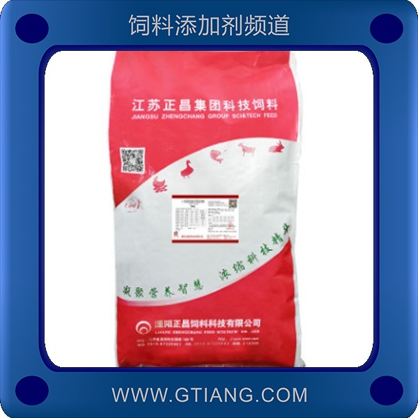1%南美白對(duì)蝦預(yù)混料-正昌1%南美白對(duì)蝦預(yù)混料 提高成活率改善肉質(zhì)