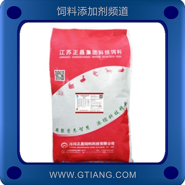 正昌4%小龍蝦膨化預(yù)混料 提高生長(zhǎng)速度抗應(yīng)激