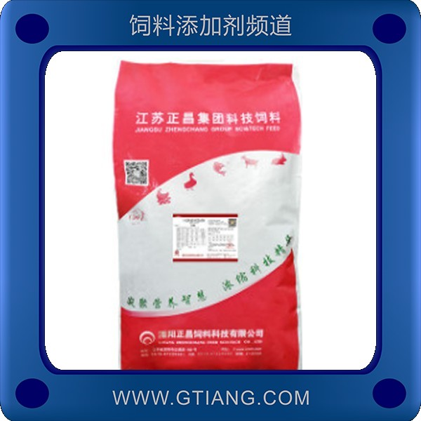0.5%肉牛預混料.png